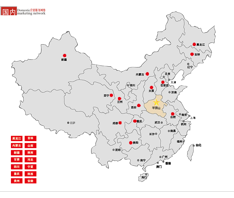 2024澳门精准正版资料